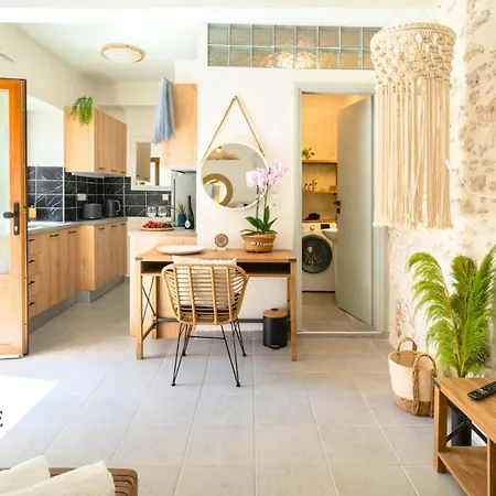 Сasa de vacaciones Smyrni