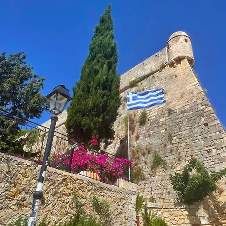 Smyrni Сasa de vacaciones *