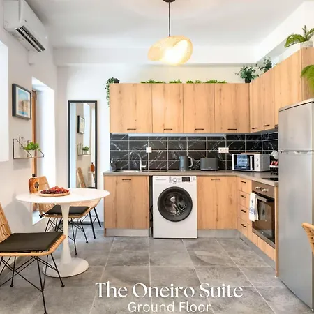 Сasa de vacaciones Smyrni *