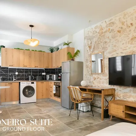 Smyrni בית נופש *