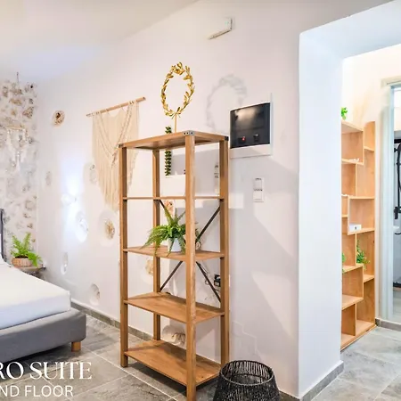 בית נופש Smyrni *