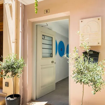 בית נופש Smyrni