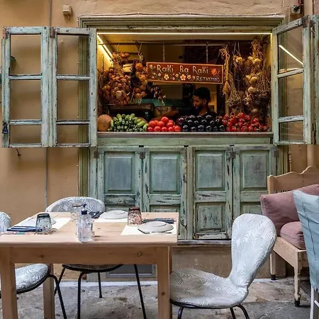 Smyrni * Rethymno