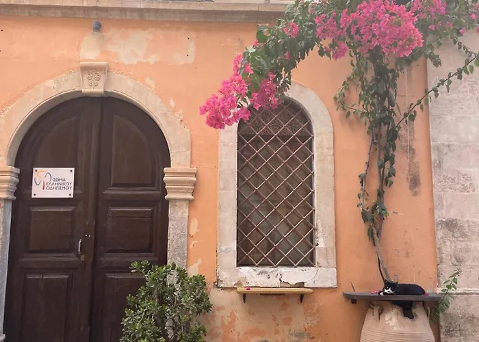 Casa de Férias Smyrni